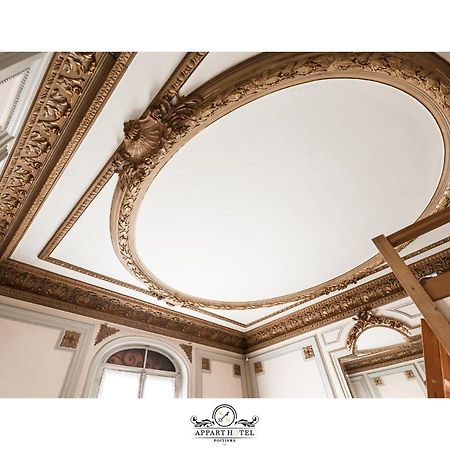 L'Imperial Appart Hotel Poitiers Zewnętrze zdjęcie
