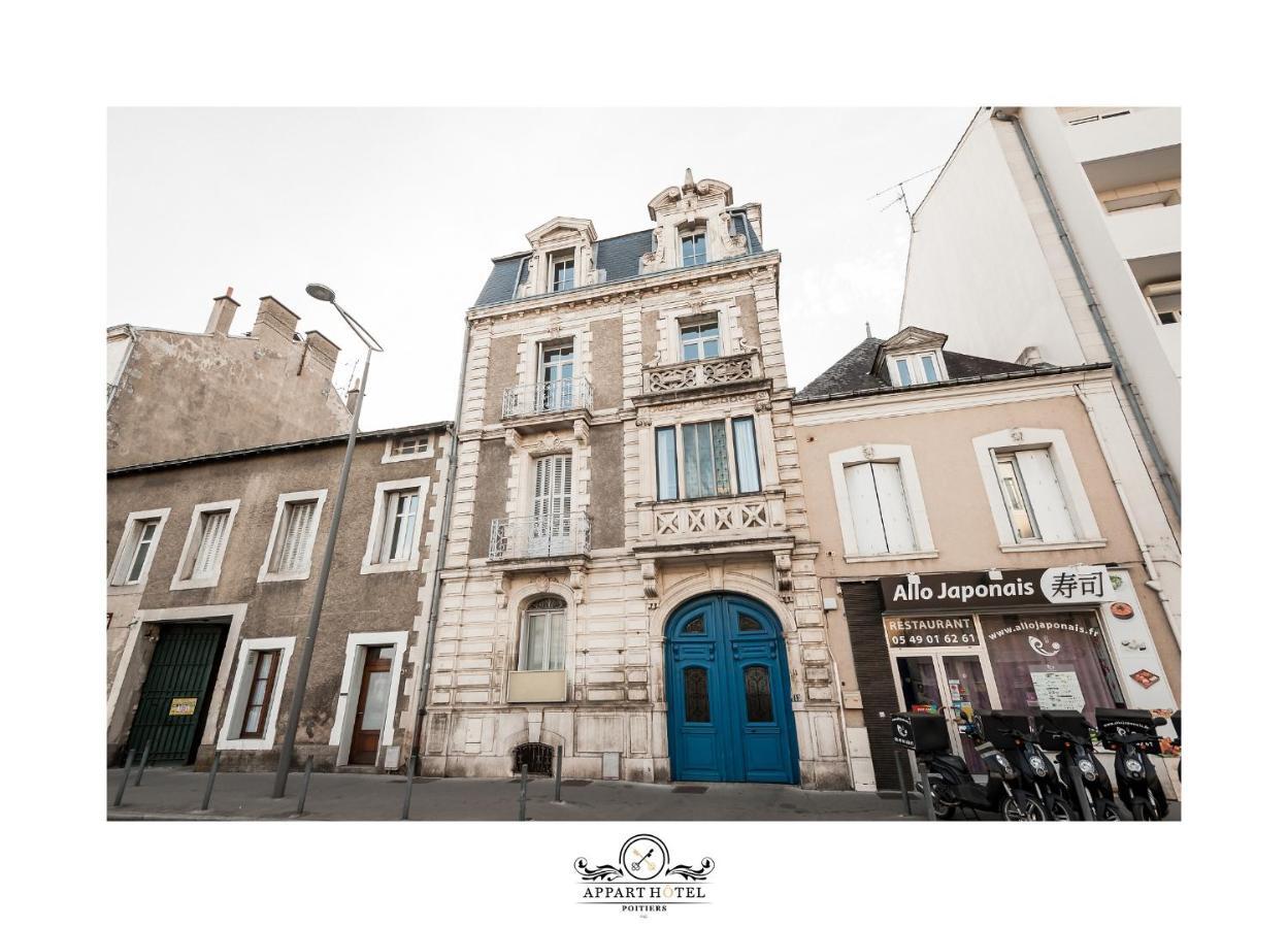 L'Imperial Appart Hotel Poitiers Zewnętrze zdjęcie